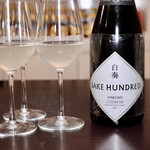 ルッカ - 白奏 HAKUSO