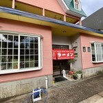 たつみ食堂 - 外観