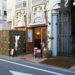 Cafe Missponne - お店です｡