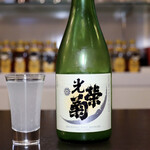 ルッカ -  光栄菊 SNOW CRESCENT