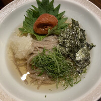 玄水 - 