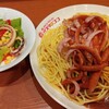 パスタデココ 甚目寺店