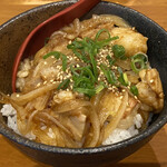 虎乃神 - 