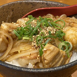 虎乃神 - 
