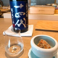 紀尾井町 三谷 - 