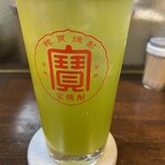 鶴亀大吉 - 