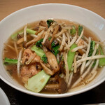 みこころ 無添加チャイナ935 - 