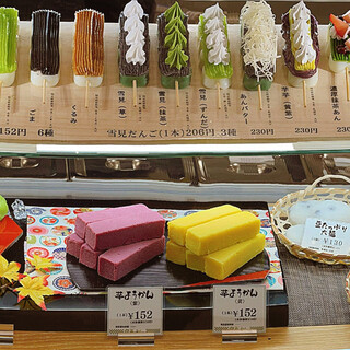 仙臺たんや 利久_2