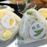 キッチン酵素ガーデン - 