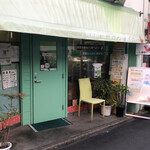 キッチン酵素ガーデン - 