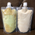 キッチン酵素ガーデン - 