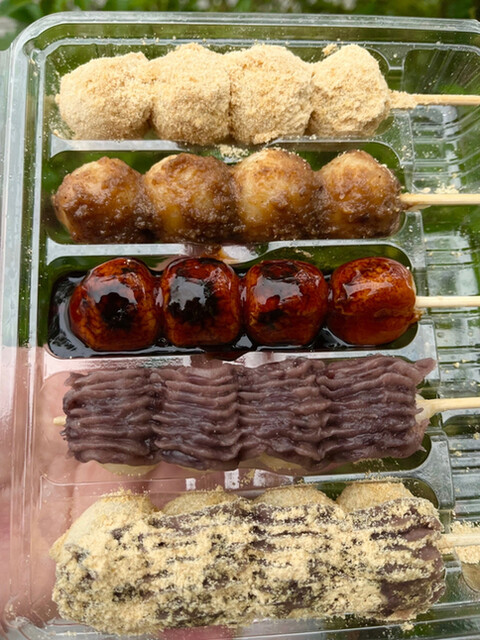 Kome no Kimura photo 2