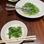 日比谷園 青山店 - 