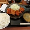 からやま  武蔵小杉店