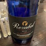 アメ村ワイン食堂 VACA - 