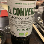 アメ村ワイン食堂 VACA - 