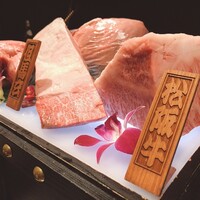 西麻布 焼肉 X - さしが美しすぎる松阪牛サーロイン