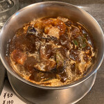 一文字カリー店 - 