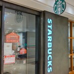 スターバックスコーヒー - スターバックスコーヒー 横浜ポルタ店 （Starbucks Coffee）