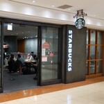 Starbucks Coffee - スターバックスコーヒー 横浜ポルタ店 （Starbucks Coffee）