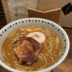 Special curry soba