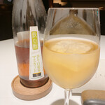 ラ・ヴァガボンド - 