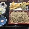 Soba kiri maruhana - 