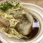 飯田商店 - ズザー