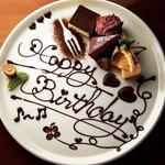 TRATTORIA Fragranza - 