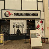 OSAKANA DINING OBANA - 