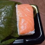 加悦ファーマーズライス - 料理写真:柿の葉すしのサーモン