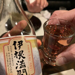 二代目 梅太郎 - 