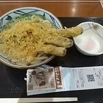 丸亀製麺 MARKISみなとみらい店 - 