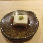 千住 しげ - 胡麻豆腐