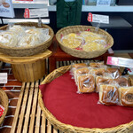 ハースブラウン - 