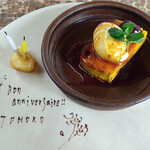 カフェ・ラ・ファミーユ - かぼちゃプリンをチョイス、嬉しいメッセージ付き