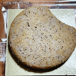 Poche du Reve - 紅茶バニラサブレ