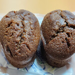 Poche du Reve - カカオフリアン