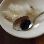 おしゃべりきのこ - 