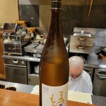 祇園もりわき - 