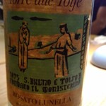 おしゃべりきのこ - 