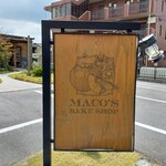 Maco' s bakeshop - 駐車場の看板！