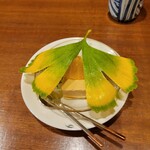 祇園もりわき - 