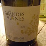 おしゃべりきのこ - 