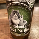 キッチン&バル トリコ - 