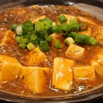 遊食遊呑 おたんとさん。 - 