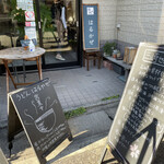 うどん はるかぜ - 