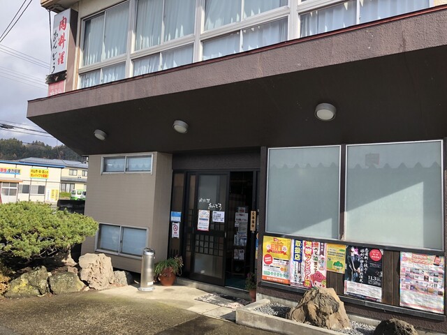 肉料理あんどう - 村山（焼肉）の写真