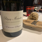 マルゴット エ バッチャーレ - 