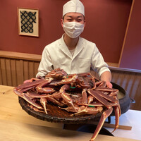 緒方 - 